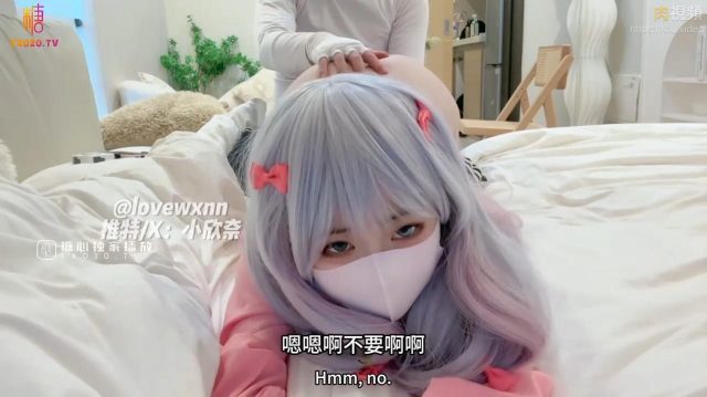 Gái xinh cosplay phục vụ tình dục cho ông chủ